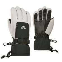 Load image into Gallery viewer, Ultra Gauntlet Gloves - Junior